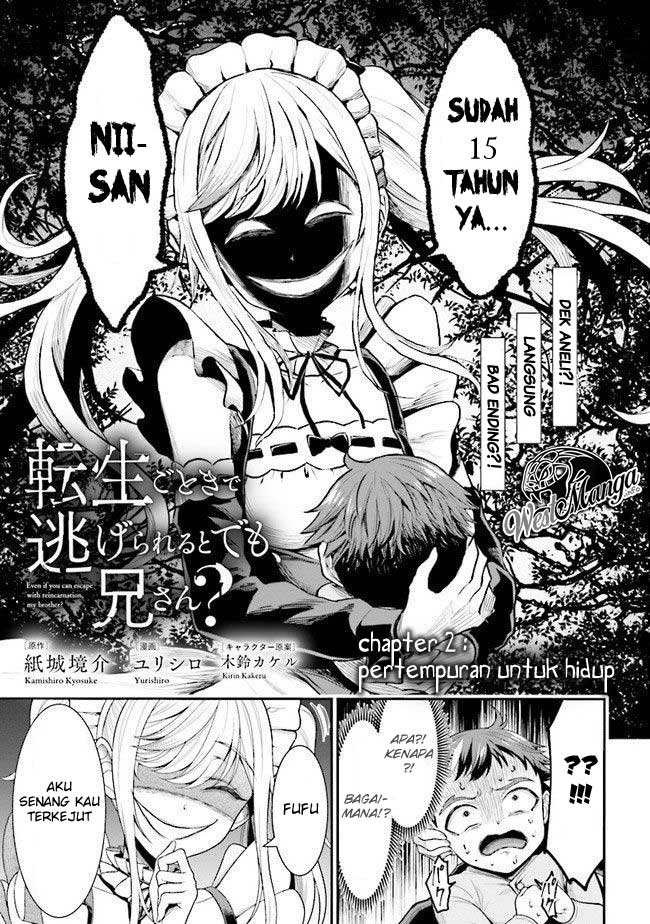 Tensei Gotoki de Nigerareru to demo, Nii-san? Chapter 2.1