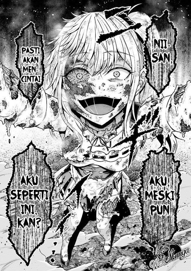 Tensei Gotoki de Nigerareru to demo, Nii-san? Chapter 2.2