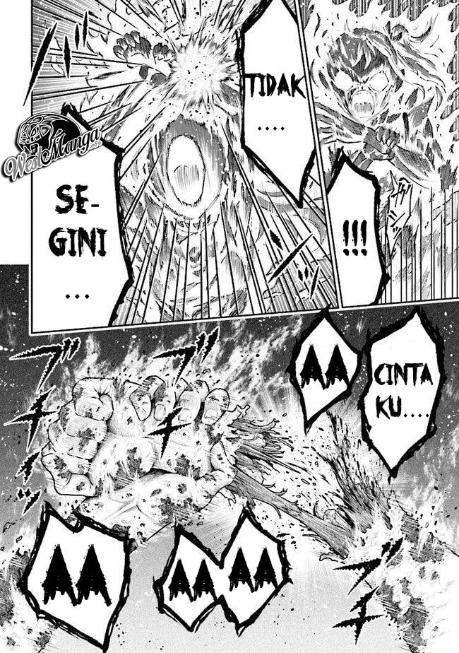 Tensei Gotoki de Nigerareru to demo, Nii-san? Chapter 2.2