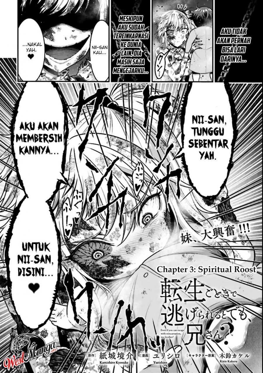 Tensei Gotoki de Nigerareru to demo, Nii-san? Chapter 3.1