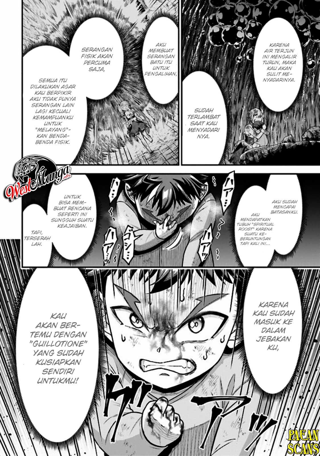 Tensei Gotoki de Nigerareru to demo, Nii-san? Chapter 3.2