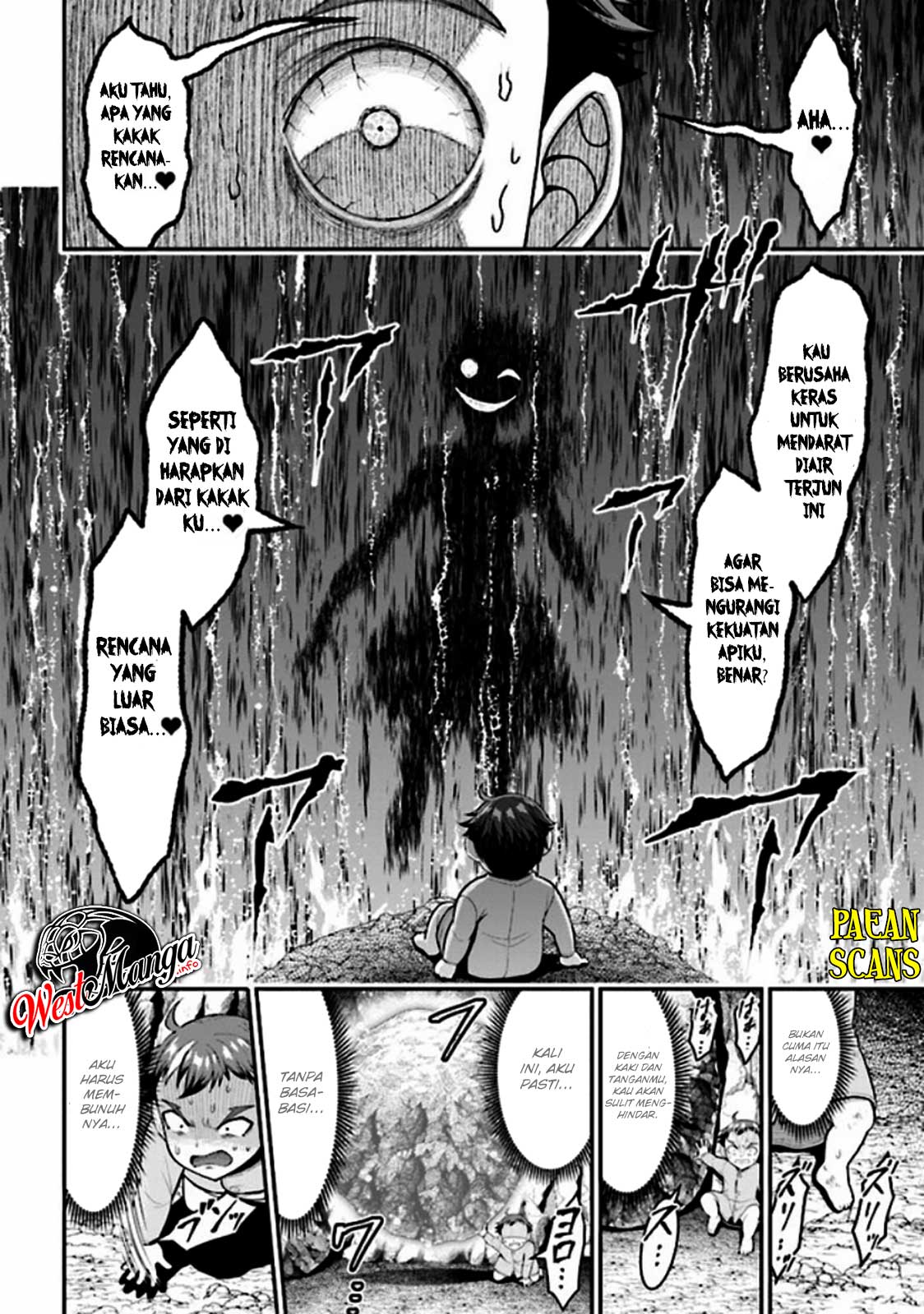 Tensei Gotoki de Nigerareru to demo, Nii-san? Chapter 3.2