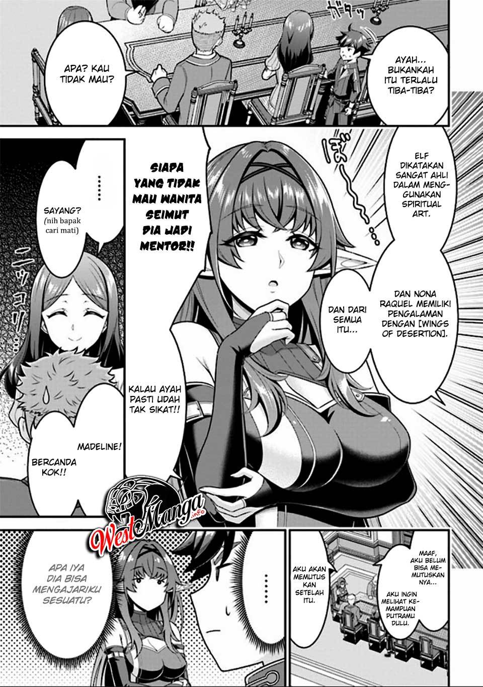 Tensei Gotoki de Nigerareru to demo, Nii-san? Chapter 4.2