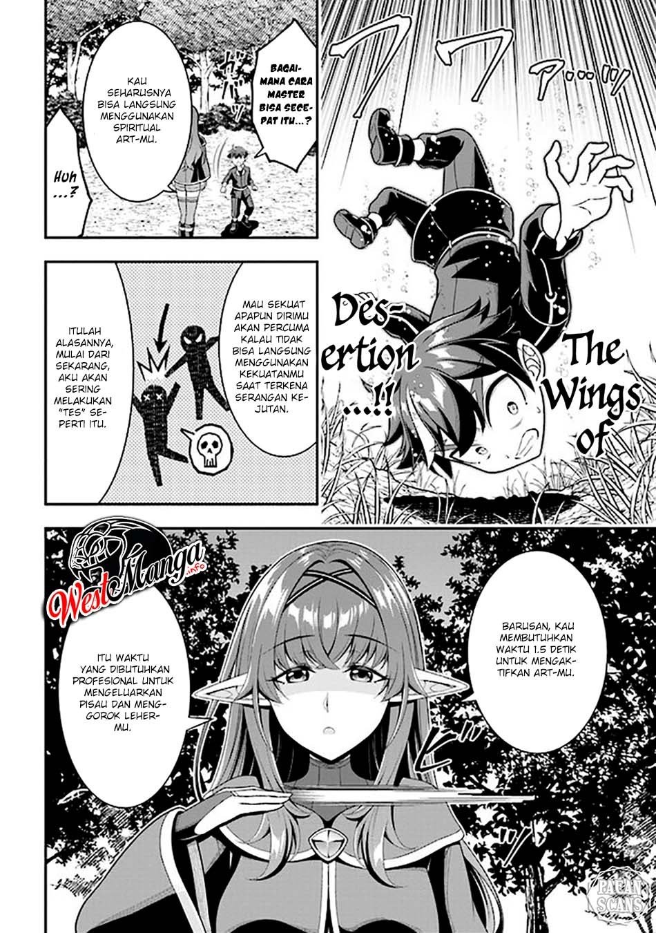 Tensei Gotoki de Nigerareru to demo, Nii-san? Chapter 5.1