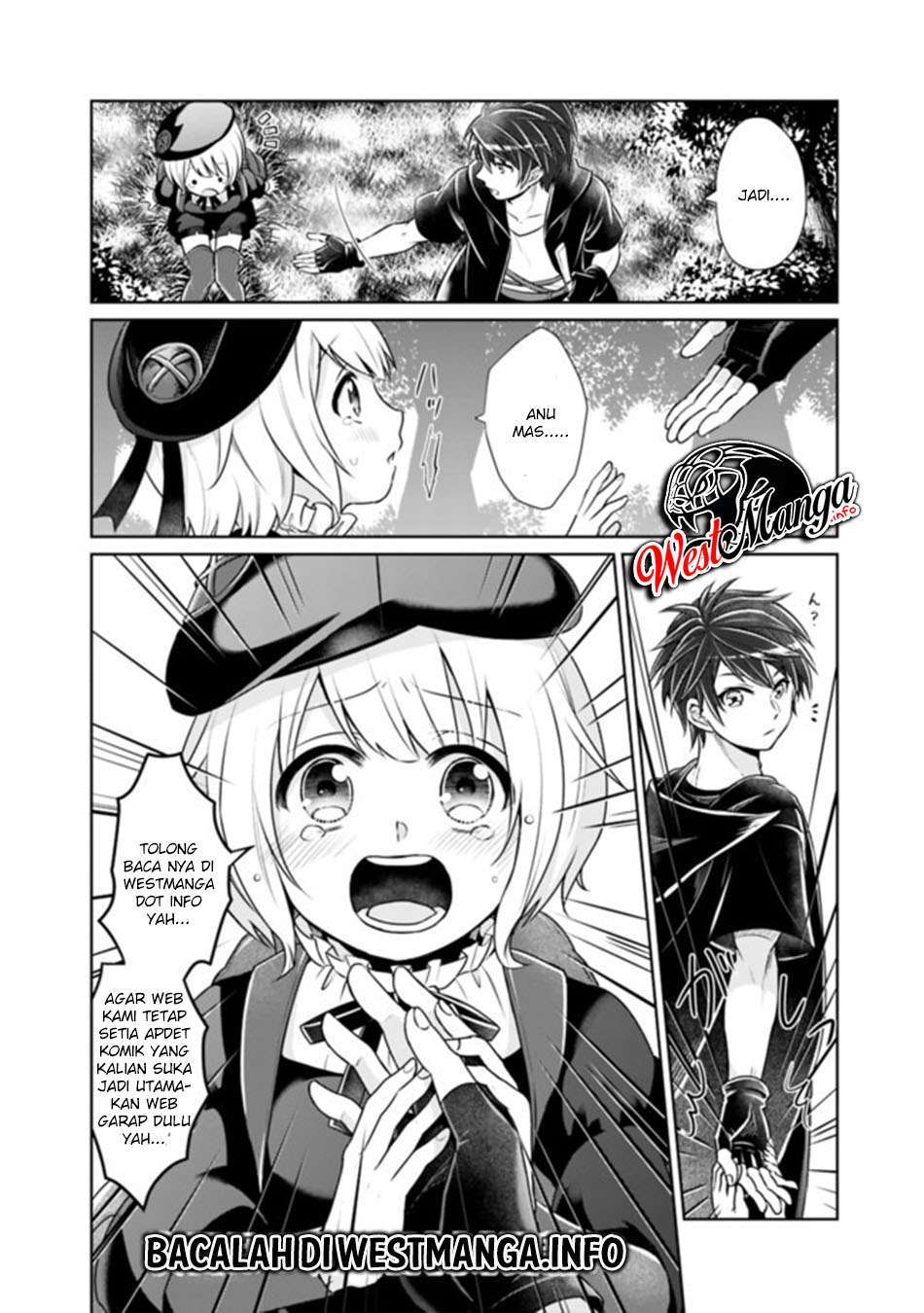 Tensei Gotoki de Nigerareru to demo, Nii-san? Chapter 6.1