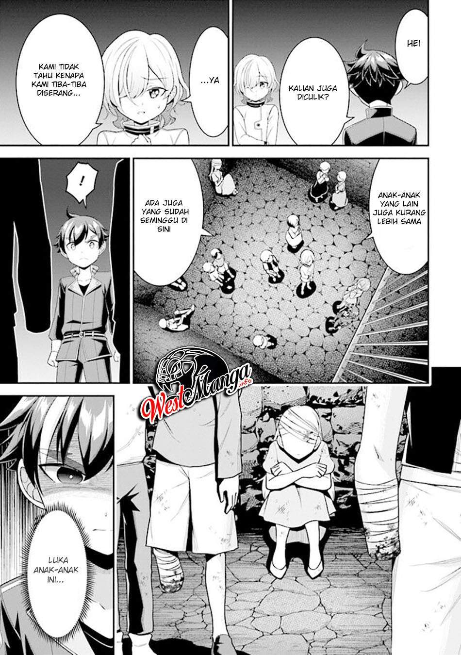 Tensei Gotoki de Nigerareru to demo, Nii-san? Chapter 7.1