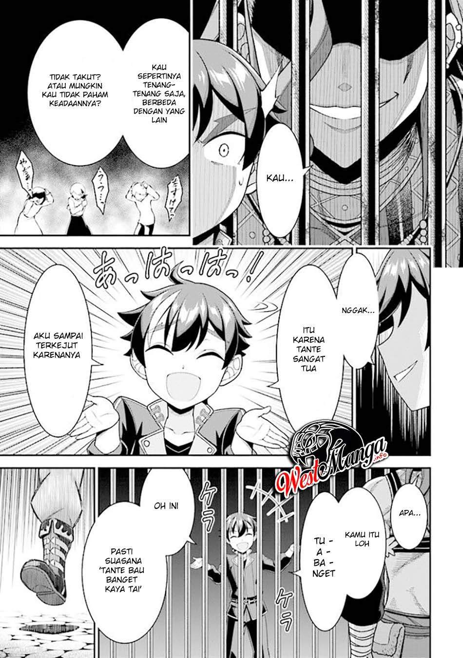 Tensei Gotoki de Nigerareru to demo, Nii-san? Chapter 7.1