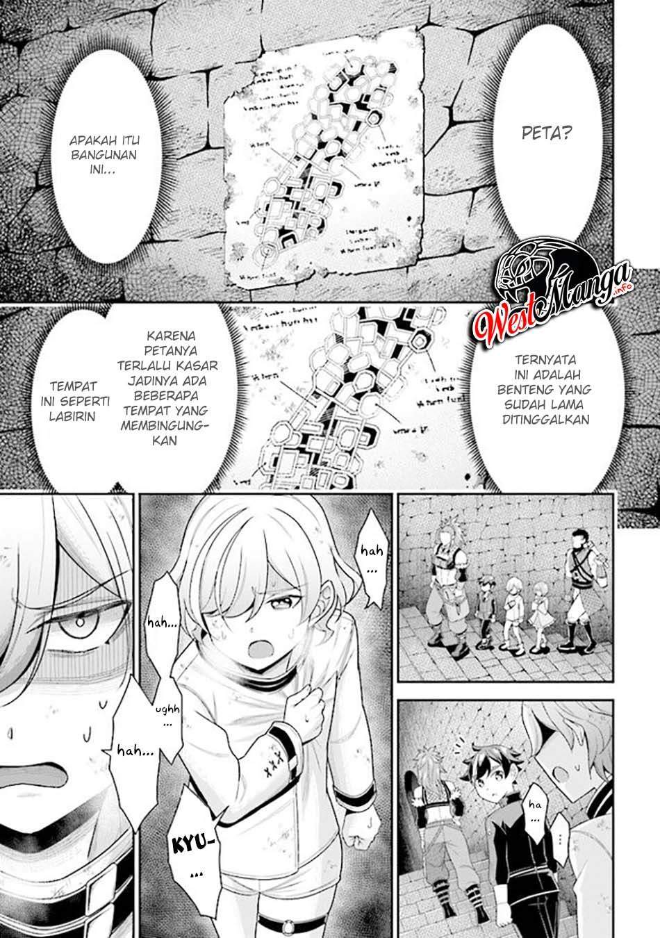 Tensei Gotoki de Nigerareru to demo, Nii-san? Chapter 7.1