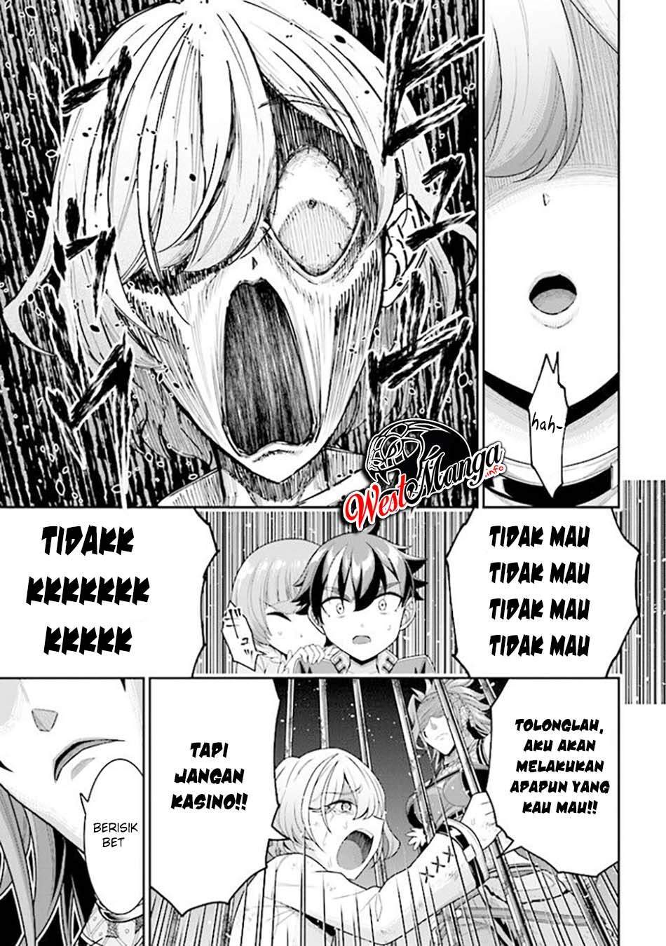 Tensei Gotoki de Nigerareru to demo, Nii-san? Chapter 7.1