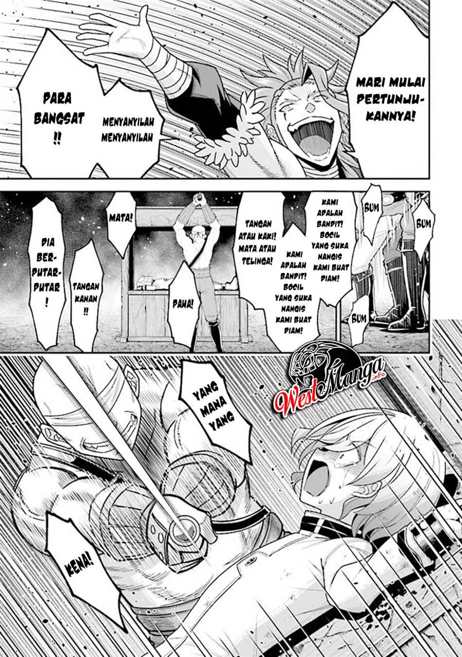 Tensei Gotoki de Nigerareru to demo, Nii-san? Chapter 7.2