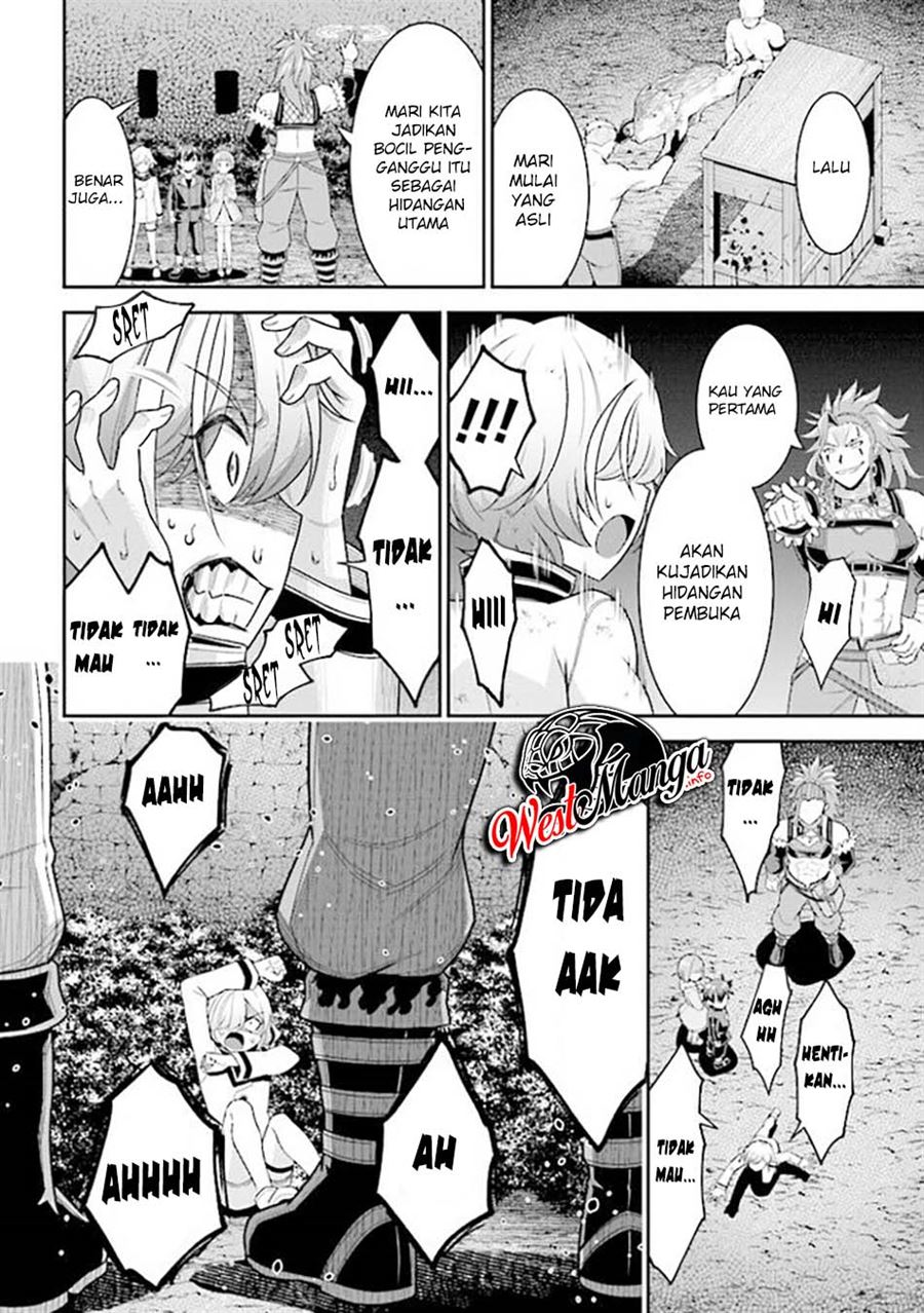 Tensei Gotoki de Nigerareru to demo, Nii-san? Chapter 7.2