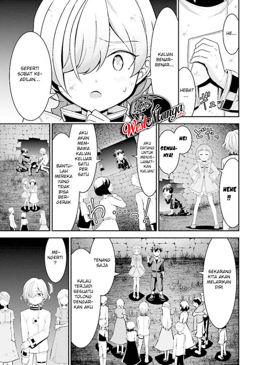 Tensei Gotoki de Nigerareru to demo, Nii-san? Chapter 8.1