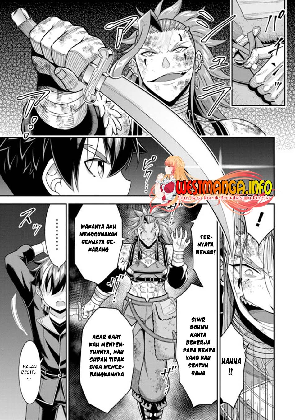 Tensei Gotoki de Nigerareru to demo, Nii-san? Chapter 9.1