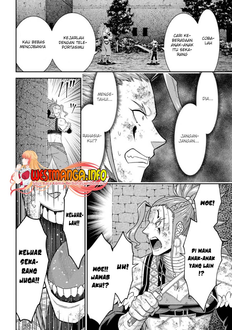 Tensei Gotoki de Nigerareru to demo, Nii-san? Chapter 9.1