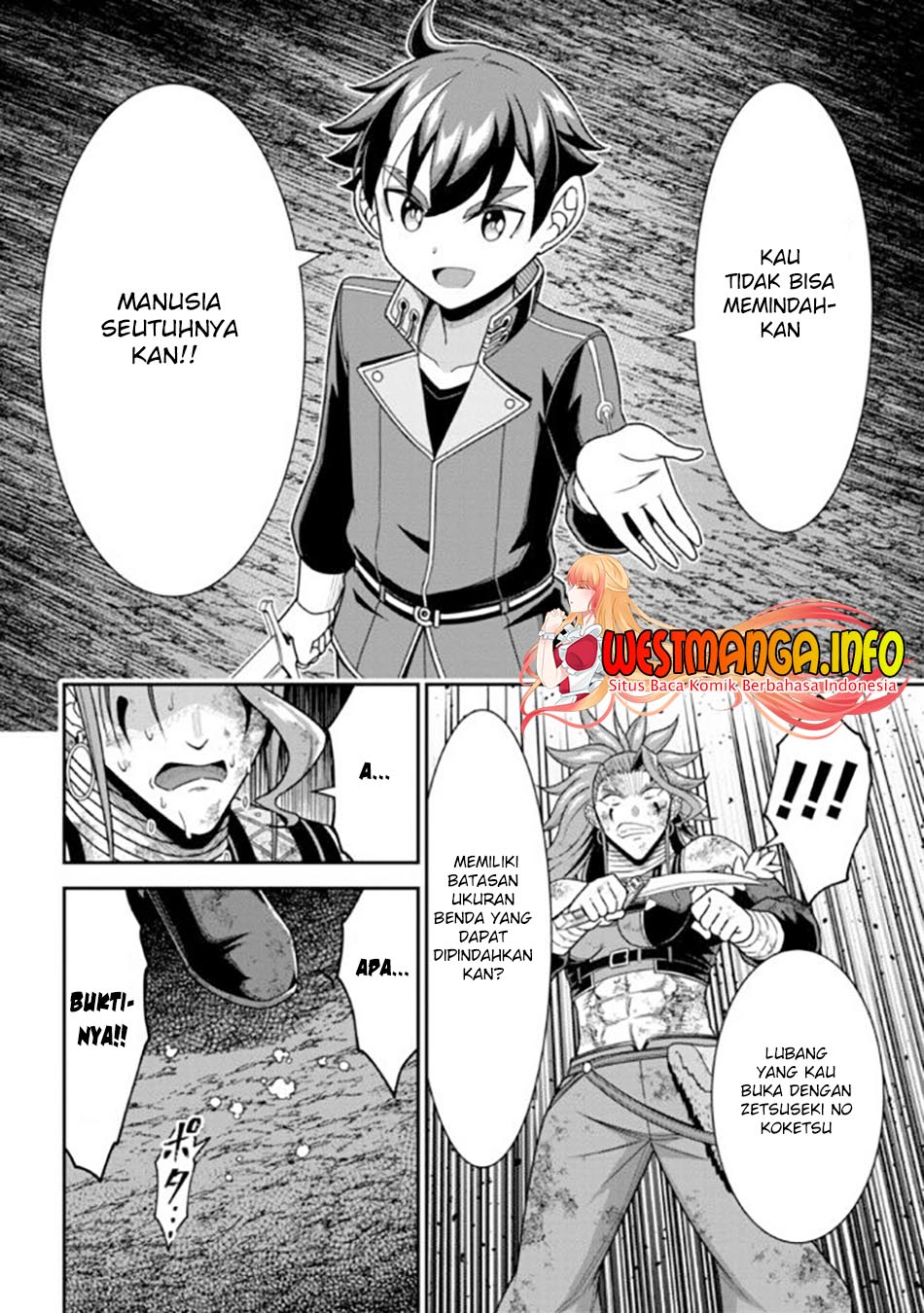 Tensei Gotoki de Nigerareru to demo, Nii-san? Chapter 9.2