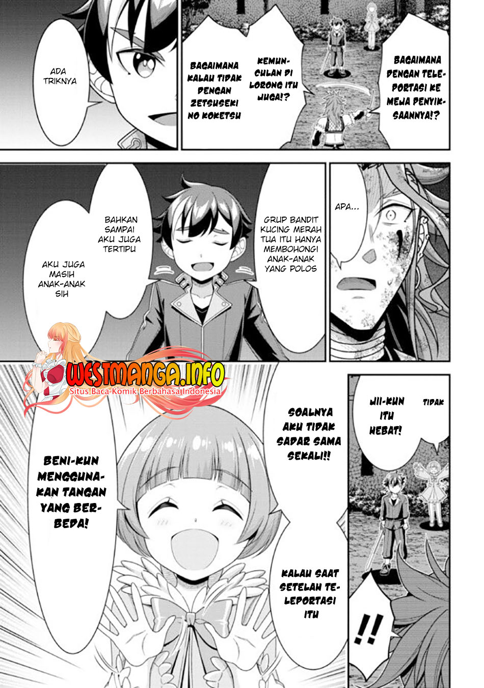 Tensei Gotoki de Nigerareru to demo, Nii-san? Chapter 9.2