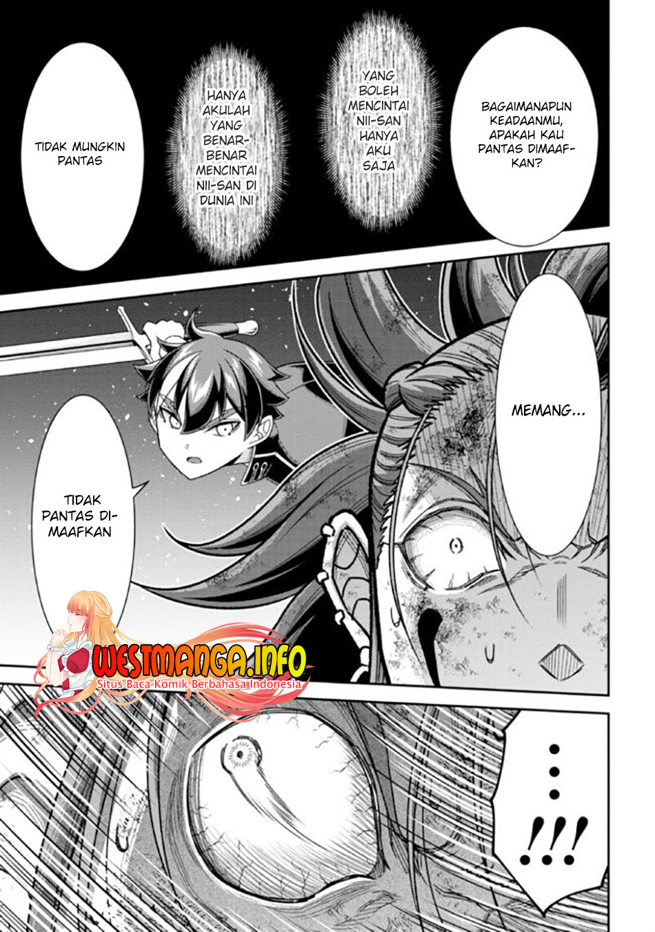 Tensei Gotoki de Nigerareru to demo, Nii-san? Chapter 9.2