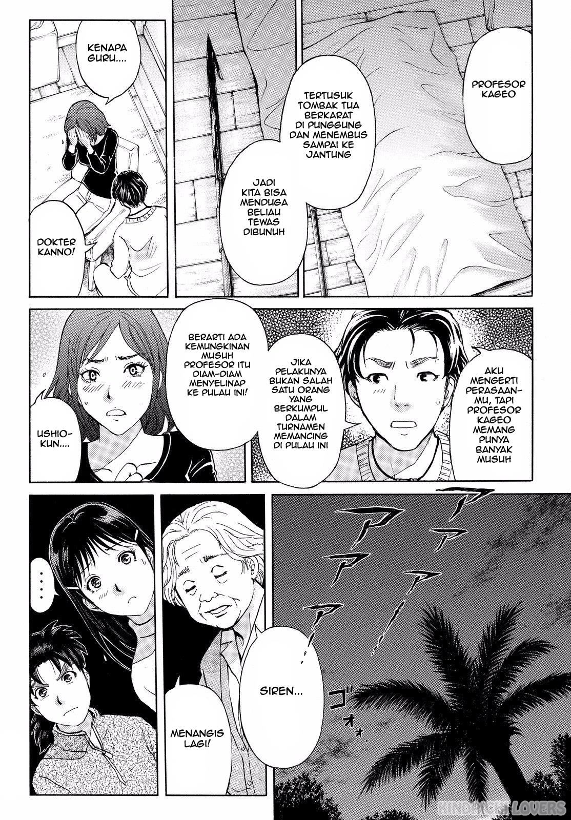 Kindaichi Shounen no Jikenbo R Chapter 100