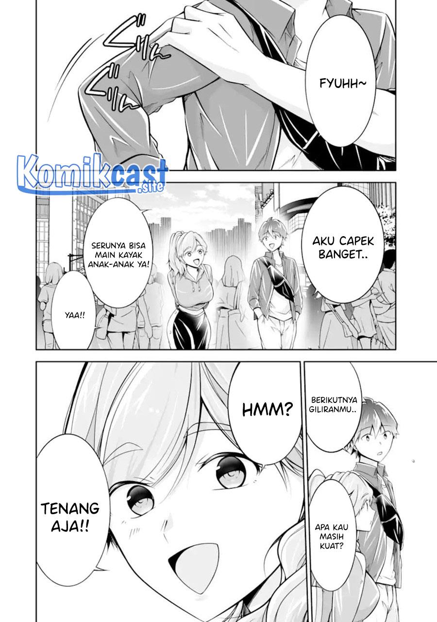 Chuuko demo Koi ga Shitai! Chapter 115