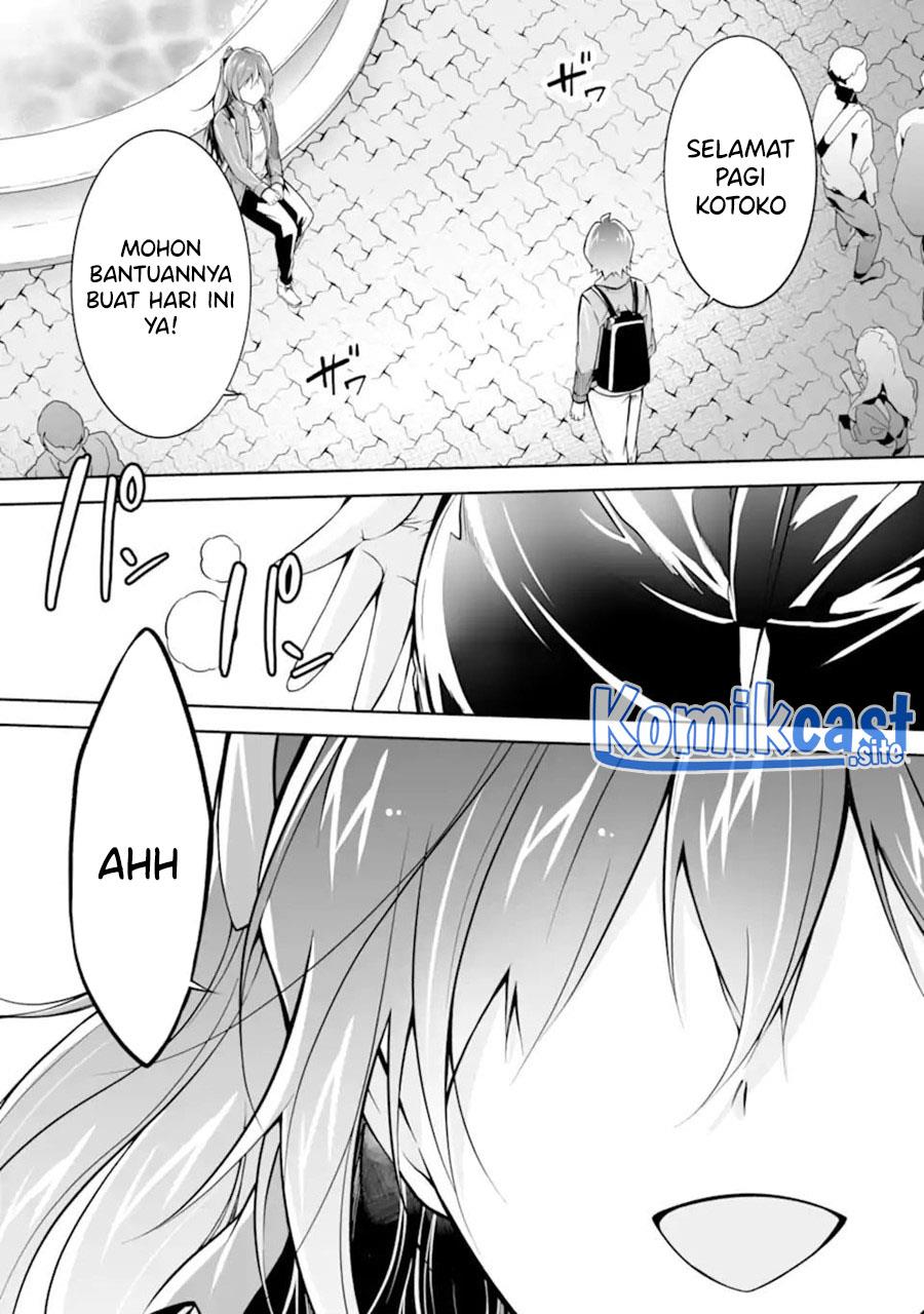 Chuuko demo Koi ga Shitai! Chapter 115