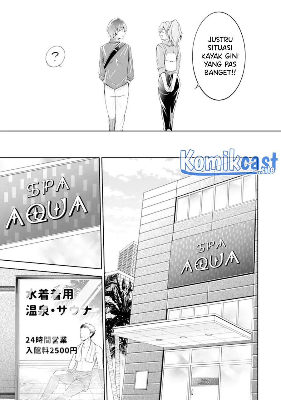 Chuuko demo Koi ga Shitai! Chapter 115