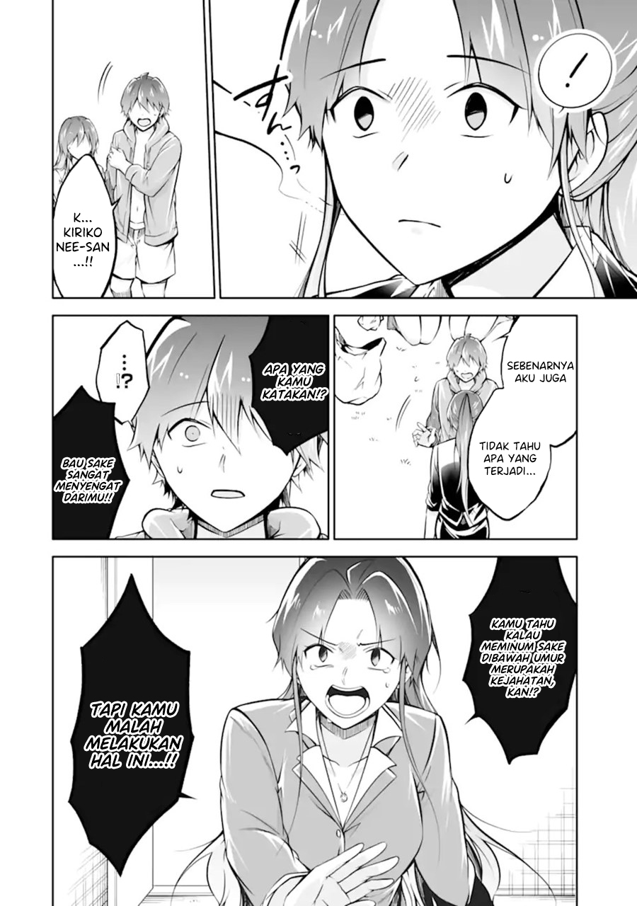 Chuuko demo Koi ga Shitai! Chapter 118