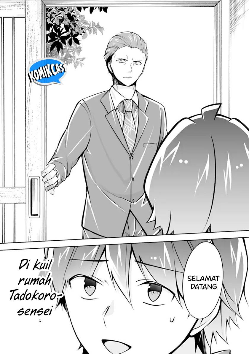 Chuuko demo Koi ga Shitai! Chapter 119