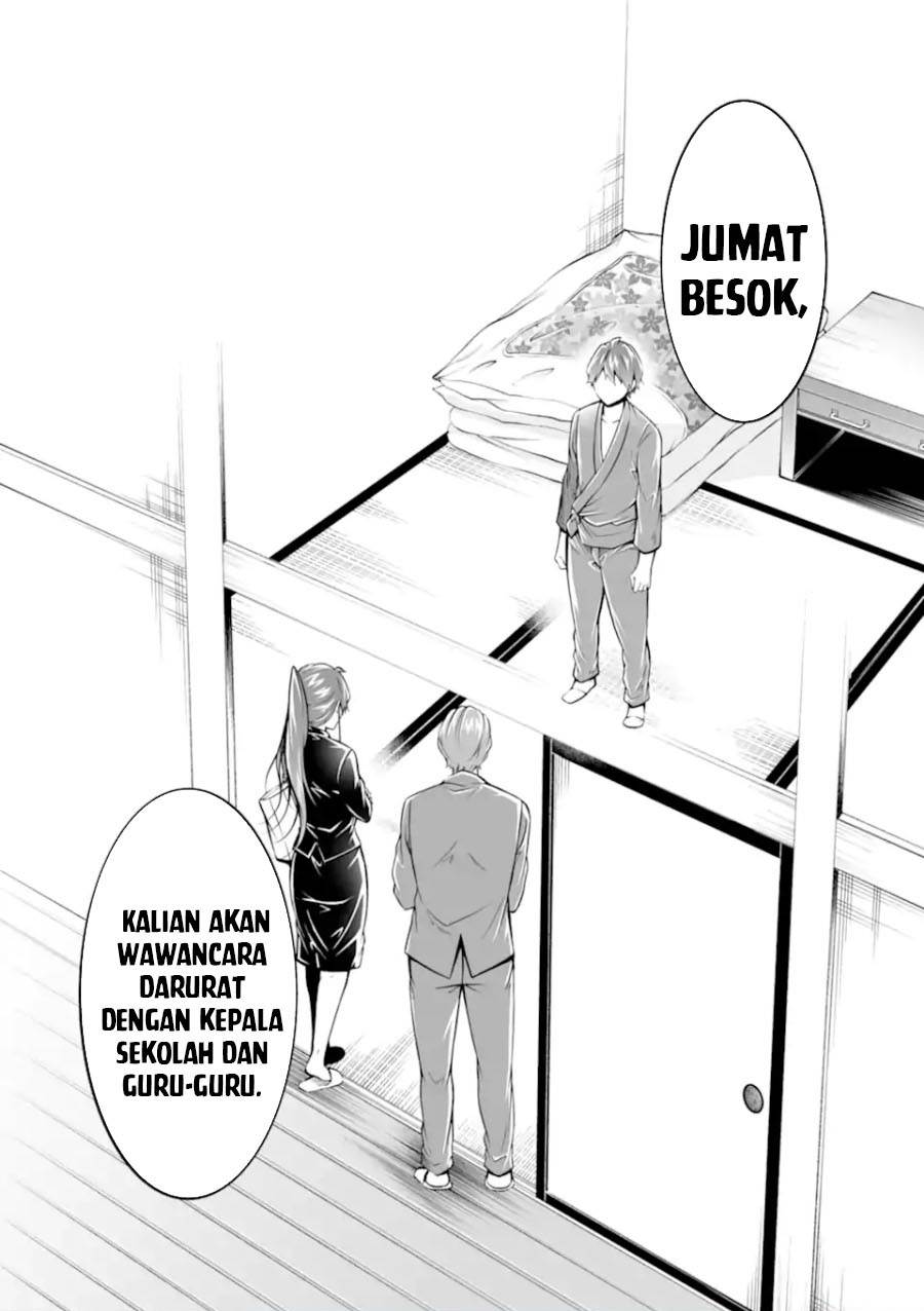 Chuuko demo Koi ga Shitai! Chapter 122