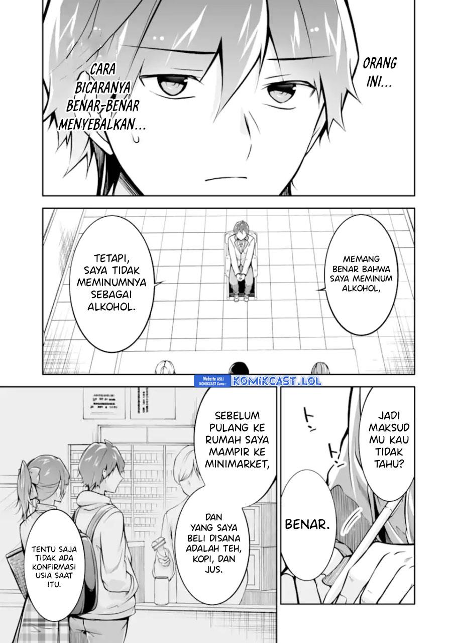 Chuuko demo Koi ga Shitai! Chapter 123