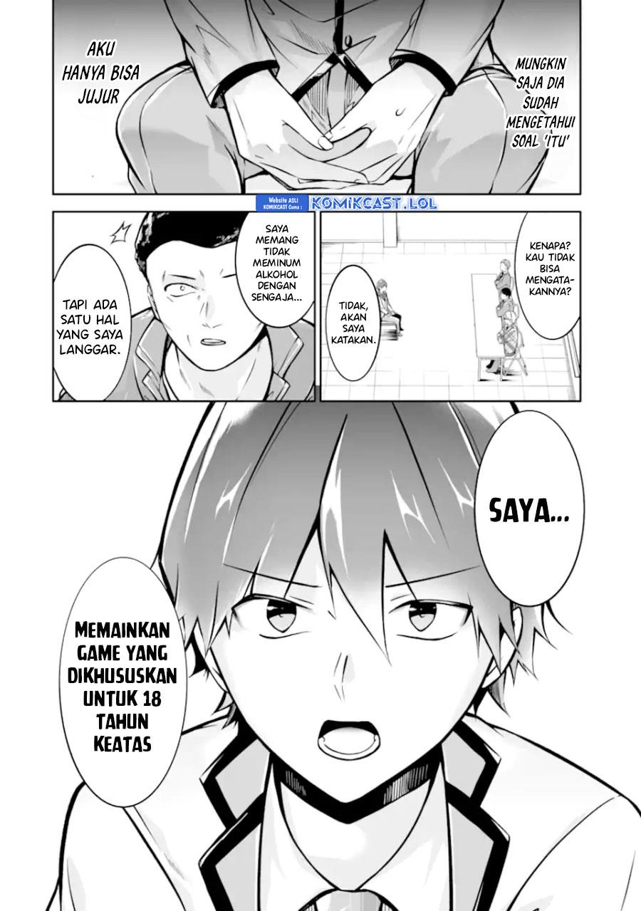 Chuuko demo Koi ga Shitai! Chapter 123