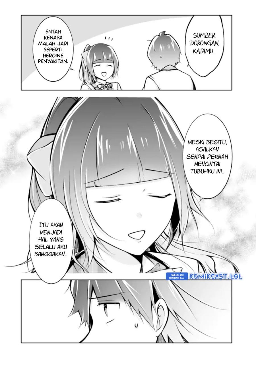 Chuuko demo Koi ga Shitai! Chapter 124