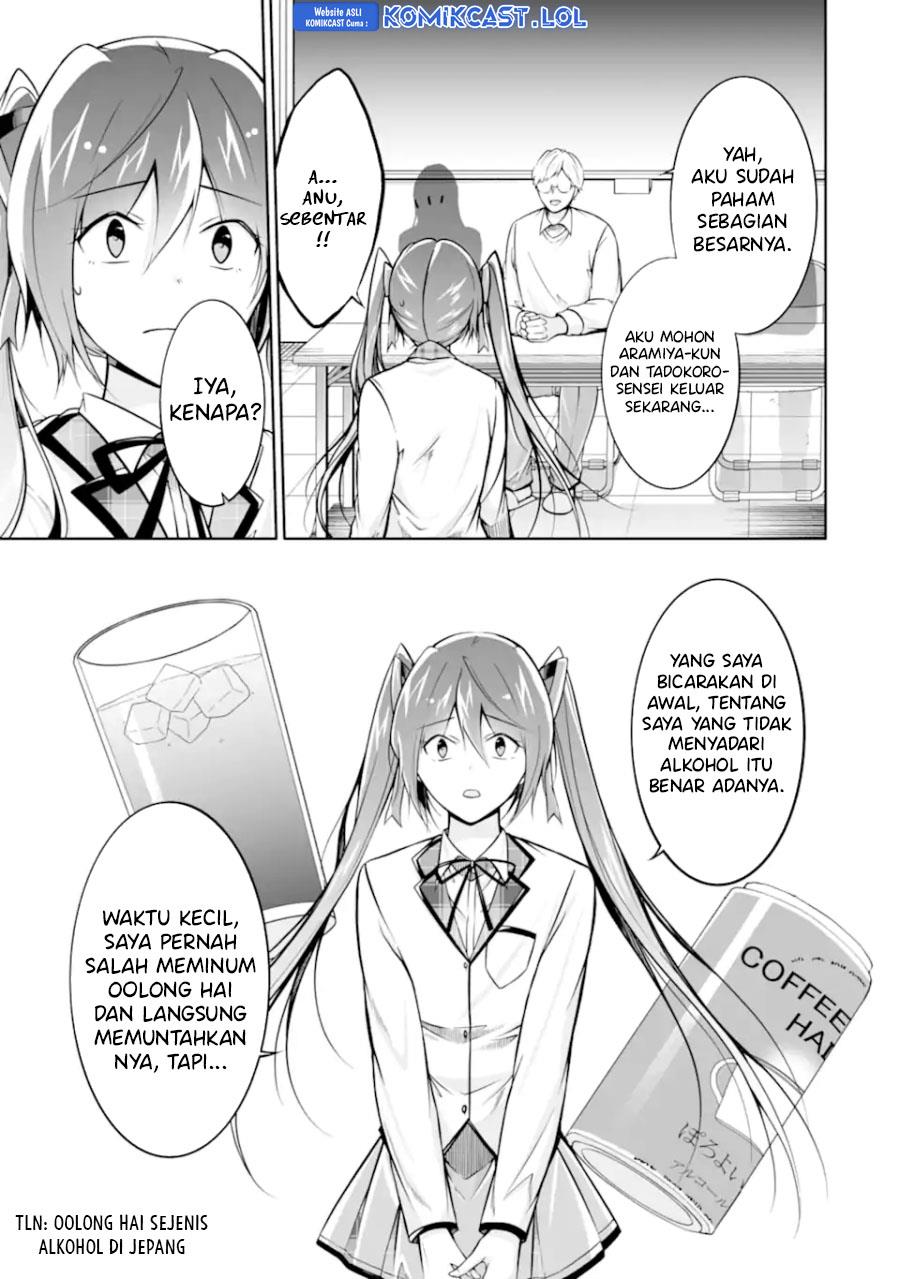 Chuuko demo Koi ga Shitai! Chapter 124