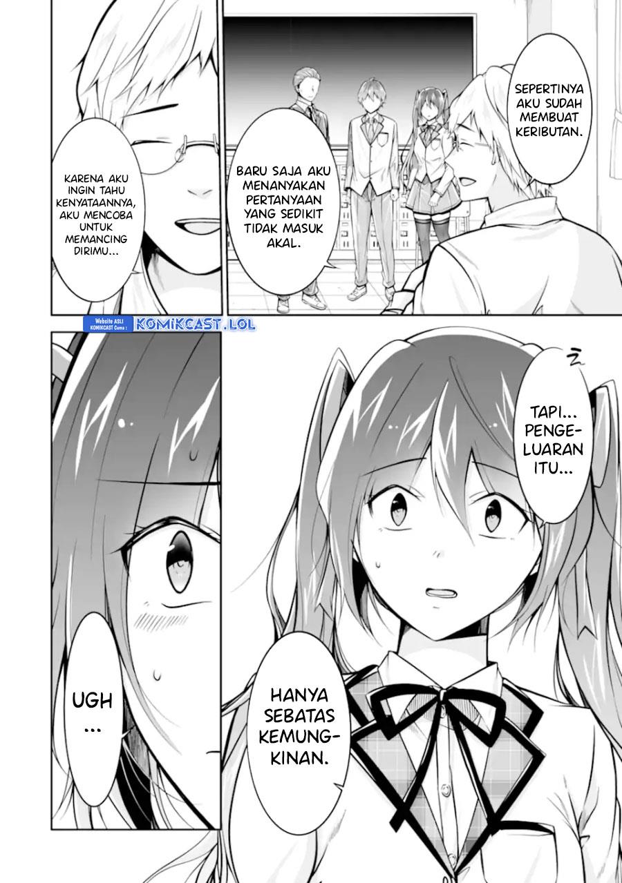 Chuuko demo Koi ga Shitai! Chapter 124