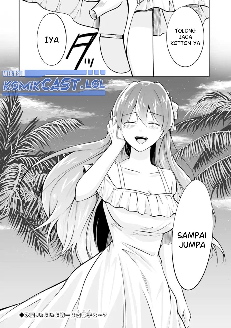 Chuuko demo Koi ga Shitai! Chapter 137