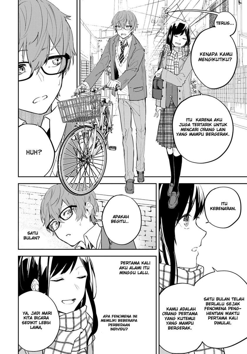 Hatsukoi Losstime Chapter 1