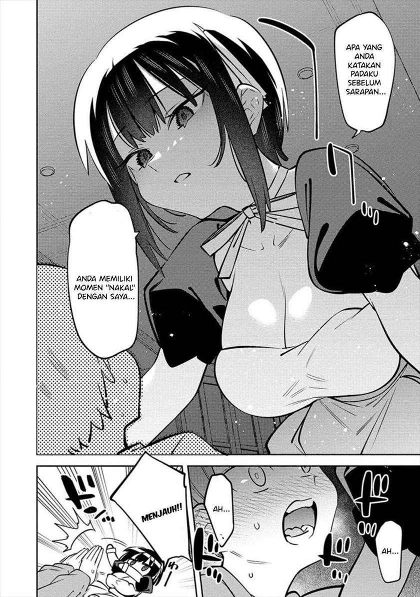 Bokunchi No Maid-San Tachi!! Chapter 1