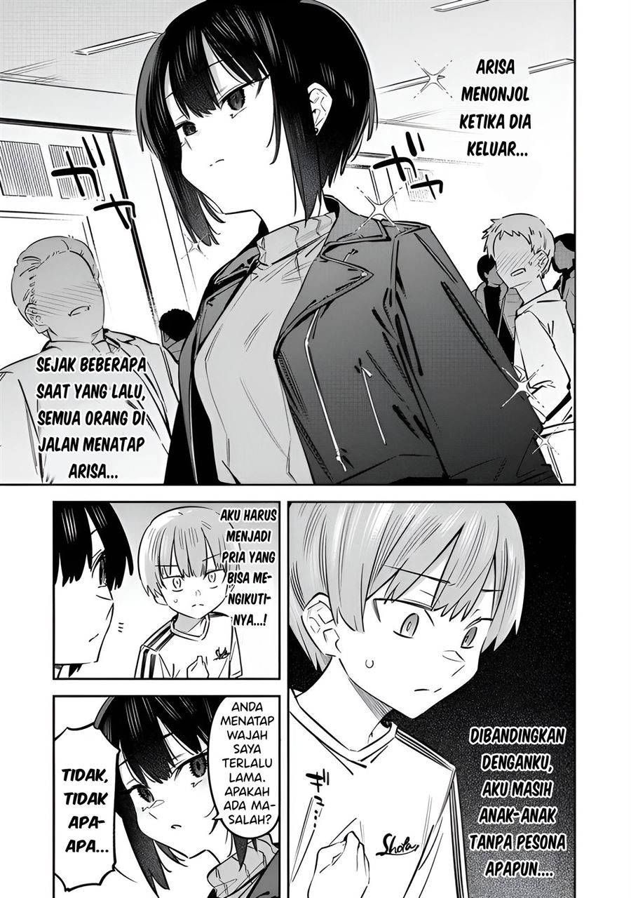 Bokunchi No Maid-San Tachi!! Chapter 3