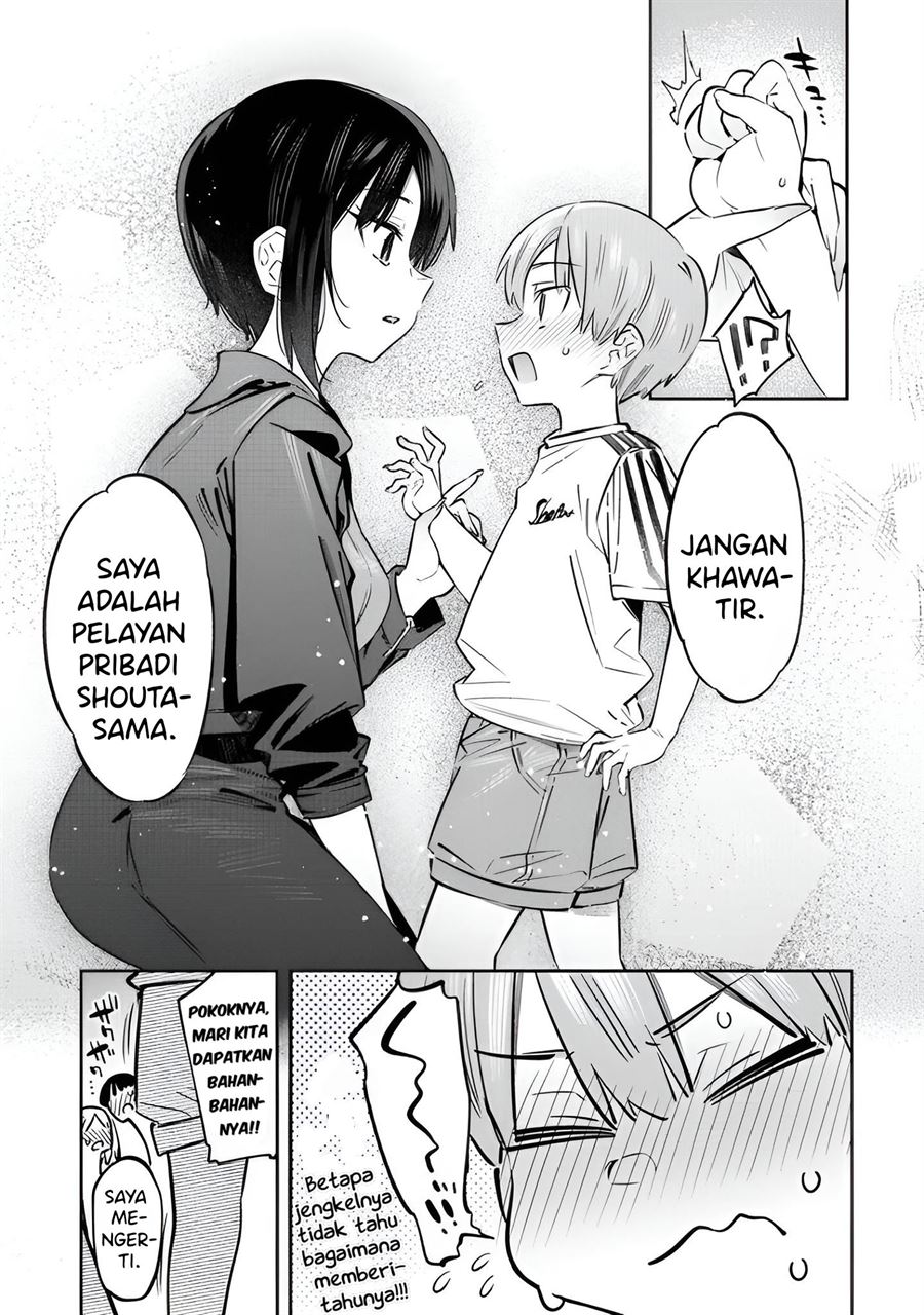 Bokunchi No Maid-San Tachi!! Chapter 3