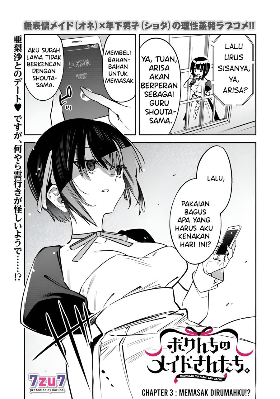 Bokunchi No Maid-San Tachi!! Chapter 3