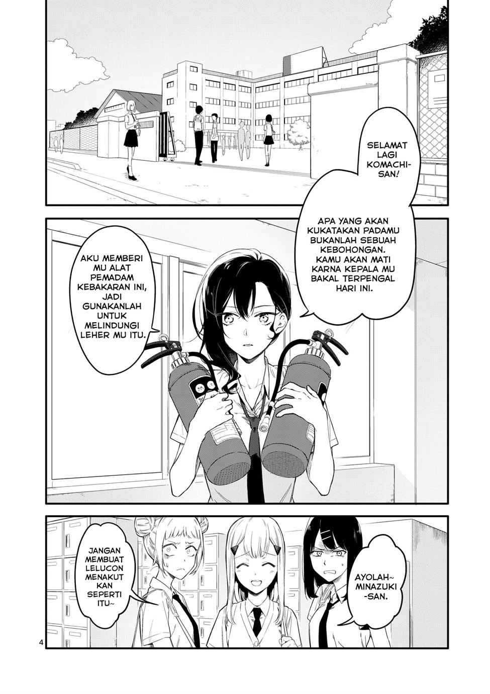 Usotsuki Satsuki wa Shi ga Mieru Chapter 1