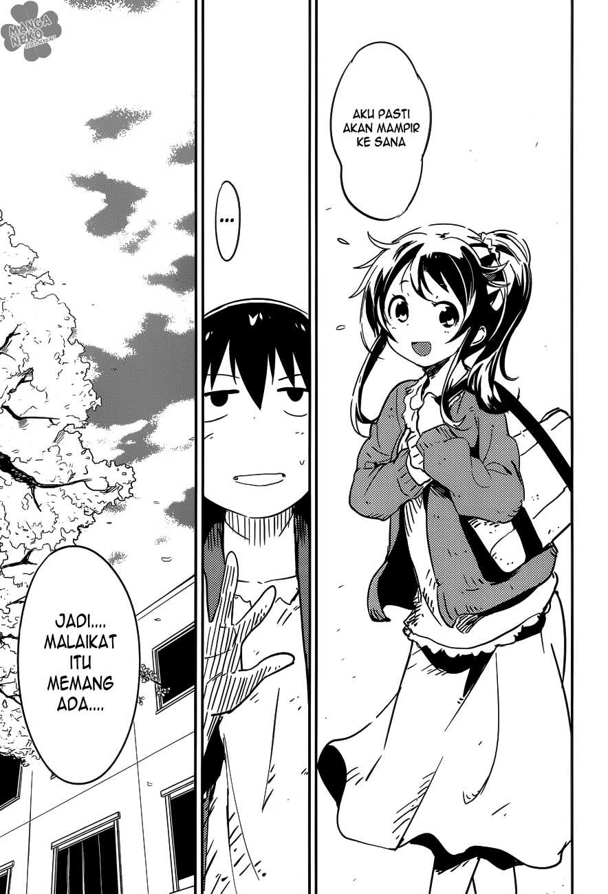 Boku ni Koisuru Mechanical Chapter 1