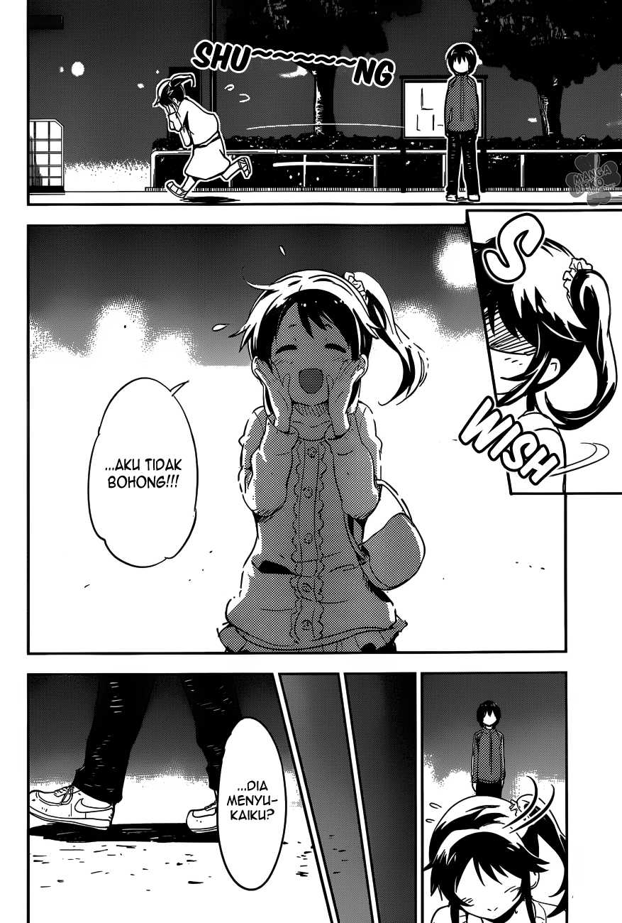 Boku ni Koisuru Mechanical Chapter 1