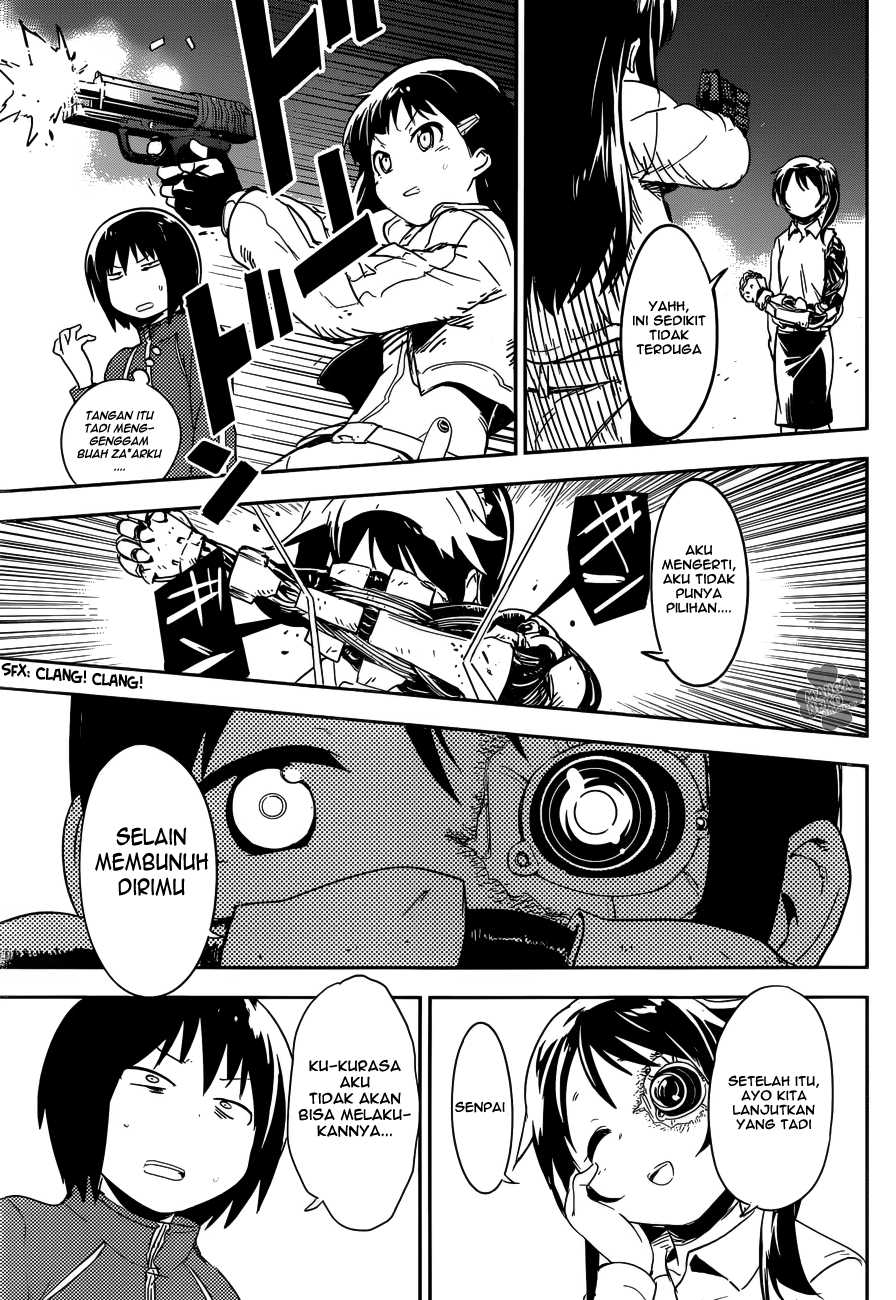 Boku ni Koisuru Mechanical Chapter 1