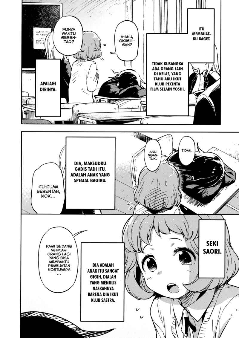 Boku ni Koisuru Mechanical Chapter 11