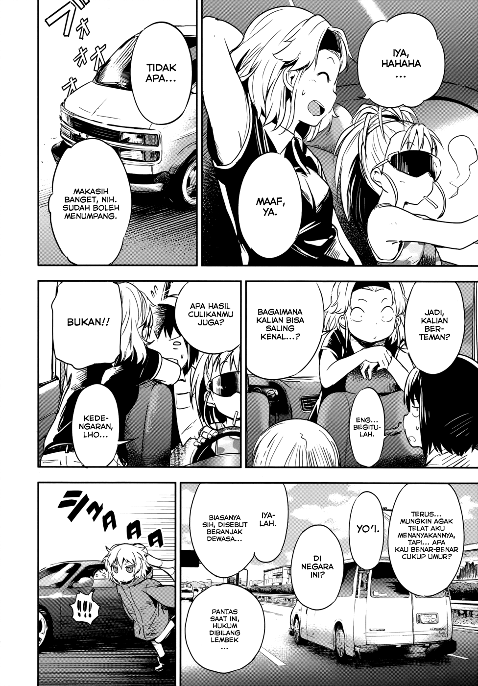 Boku ni Koisuru Mechanical Chapter 12