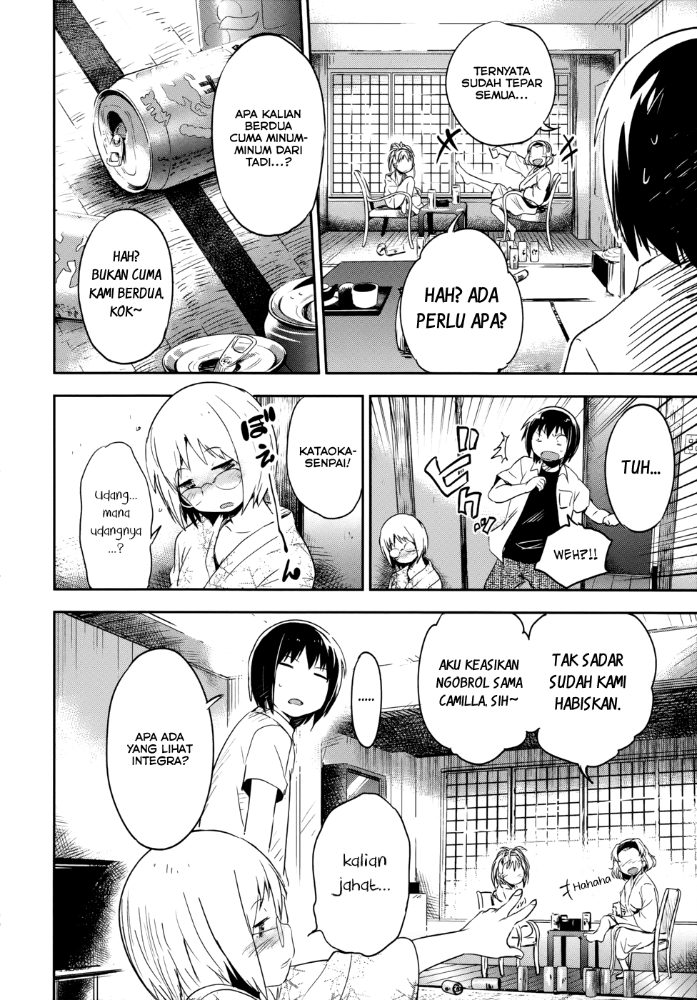 Boku ni Koisuru Mechanical Chapter 12