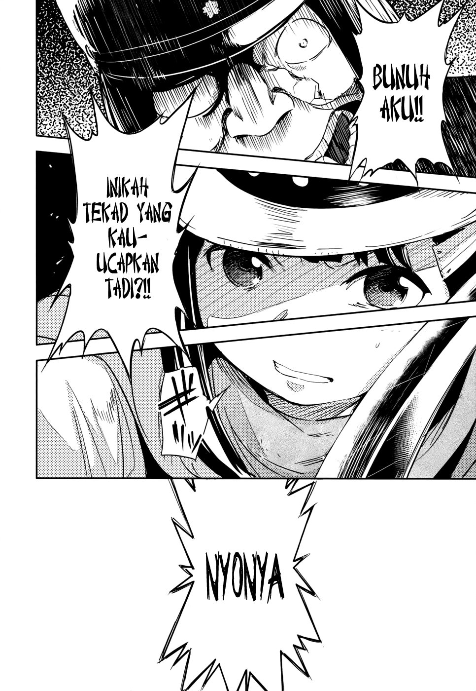 Boku ni Koisuru Mechanical Chapter 13