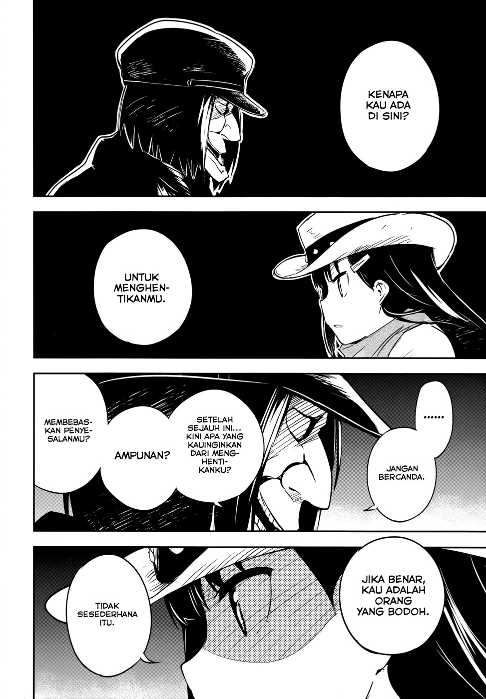 Boku ni Koisuru Mechanical Chapter 13