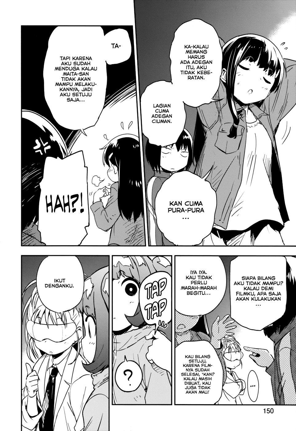 Boku ni Koisuru Mechanical Chapter 13