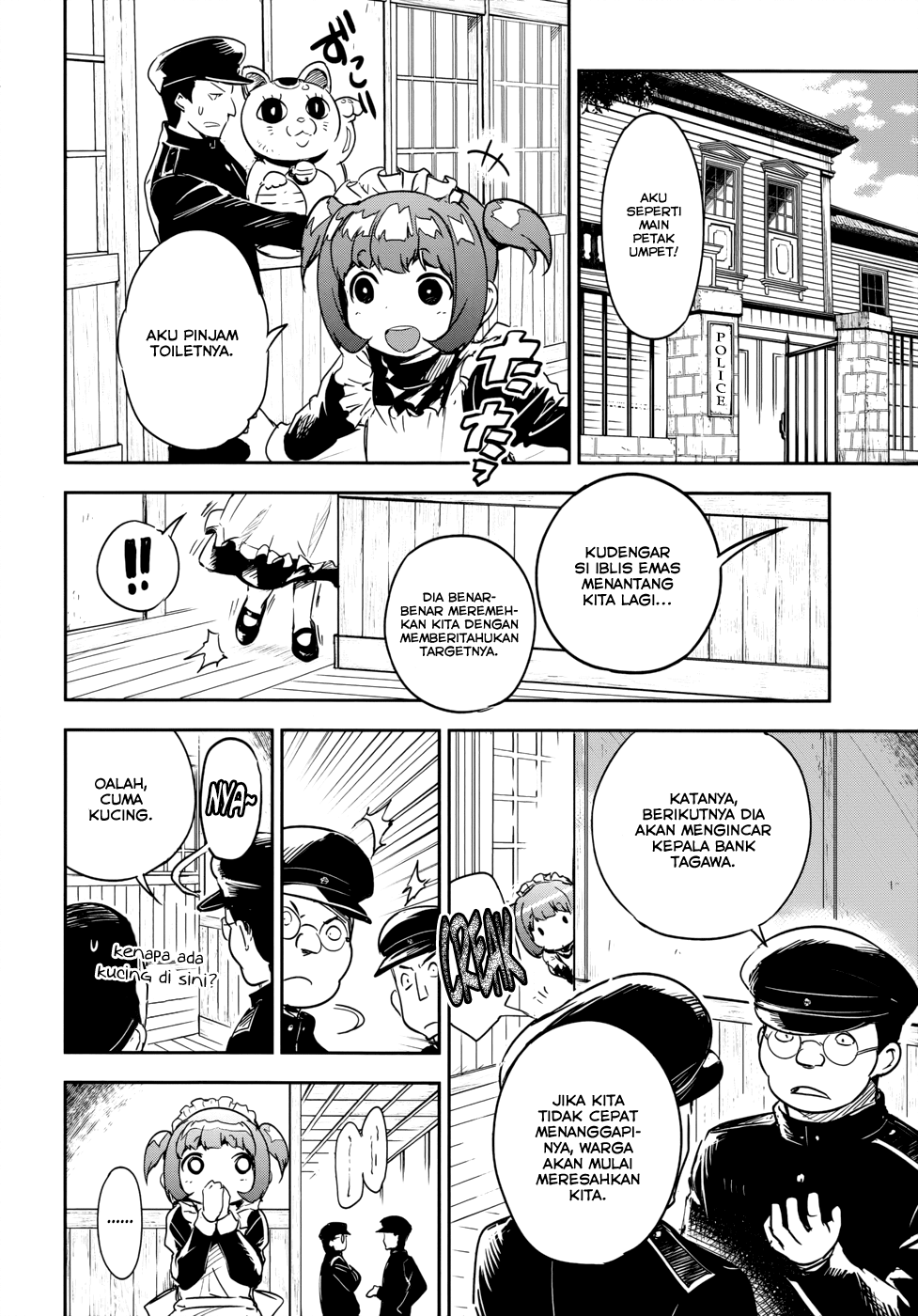 Boku ni Koisuru Mechanical Chapter 13